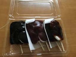 萩乃屋