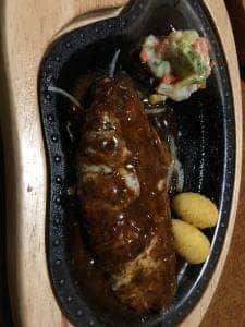 びっくりドンキー 八日市店