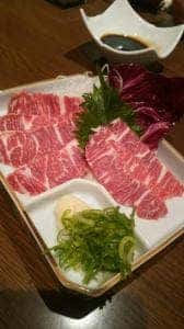 なんてん