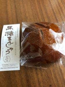 みつお万寿 水戸駅南店