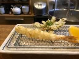 うえの