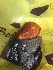 石窯パン工房 Bon Pana 江南店