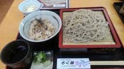 ちく林