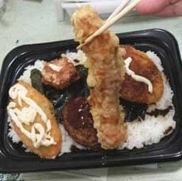 ほっともっと 東大阪玉串店