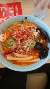 拉麺 鷹の爪 宮前店