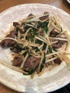 三介薬院店