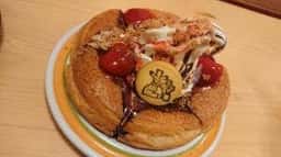 コメダ珈琲店 ミスターマックスおゆみ野店
