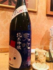 日本酒Bar むげん
