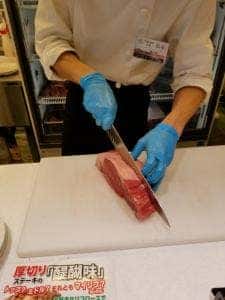 いきなりステーキ 湘南モールフィル店