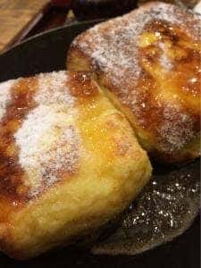 パンプラス クルトン