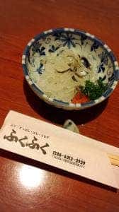 ふくふく
