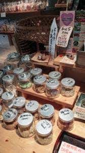 いっぷく半月庵丹の国店