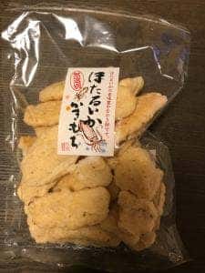 御菓蔵