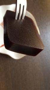 とらや 大丸東京駅店