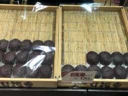 口福堂 ららぽーと富士見店