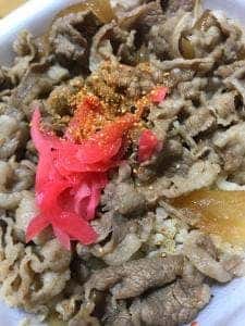吉野家 176号線宝塚店