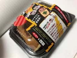 お亀堂