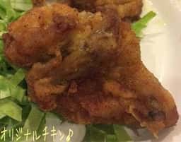 ケンタッキーフライドチキン 百合ヶ丘店