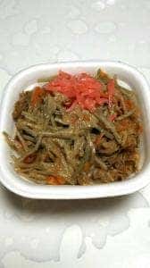 すき家 岡山野田店