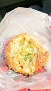 ネウサラベーカリー