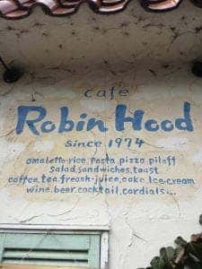 キッチン&カフェ ロビンフッド