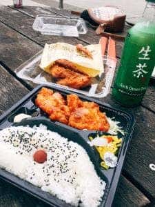 大ちゃん 塩浜店
