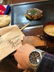 ほんまもん亭