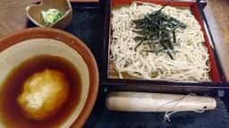 峠茶屋