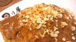 日乃屋カレー 飯田橋店