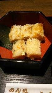 高砂亭