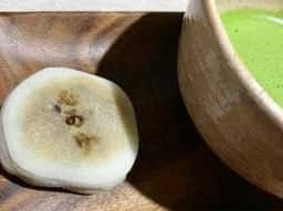 菓子舗 日影茶屋 鎌倉小町店