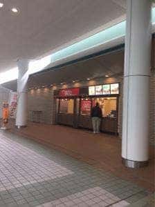 築地銀だこ 中山競馬場 場内 店
