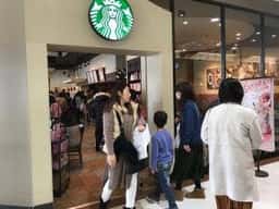 スターバックス コーヒー イオンモール成田店