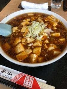 呂山