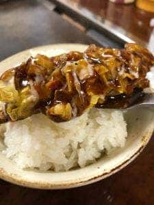 ほんまもん亭