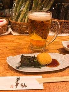 里芋