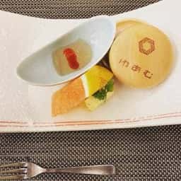 湧泉の宿 ゆあむ
