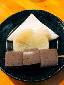 たちのみや 喜平