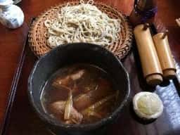 那由他