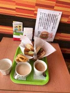 モスバーガー 上田原店