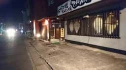 てっぱん料理風天