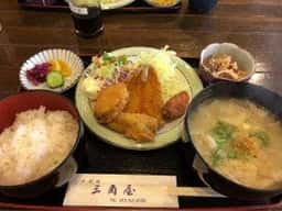 三角屋