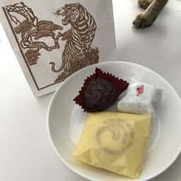 和菓子処 とらや