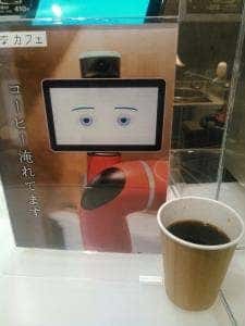 変なカフェ 渋谷