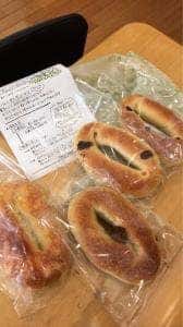 マルベーグル Maru Bagel