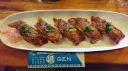 海人居酒屋 源 総本店