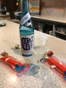 中野屋
