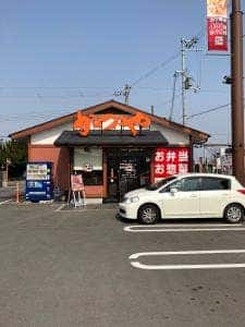 かつや 羽曳野西浦店