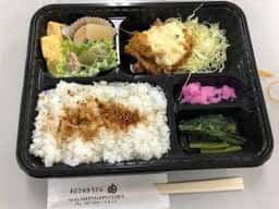 えん