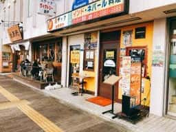 ダイマス